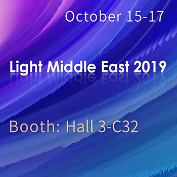 Light Middle East Banner