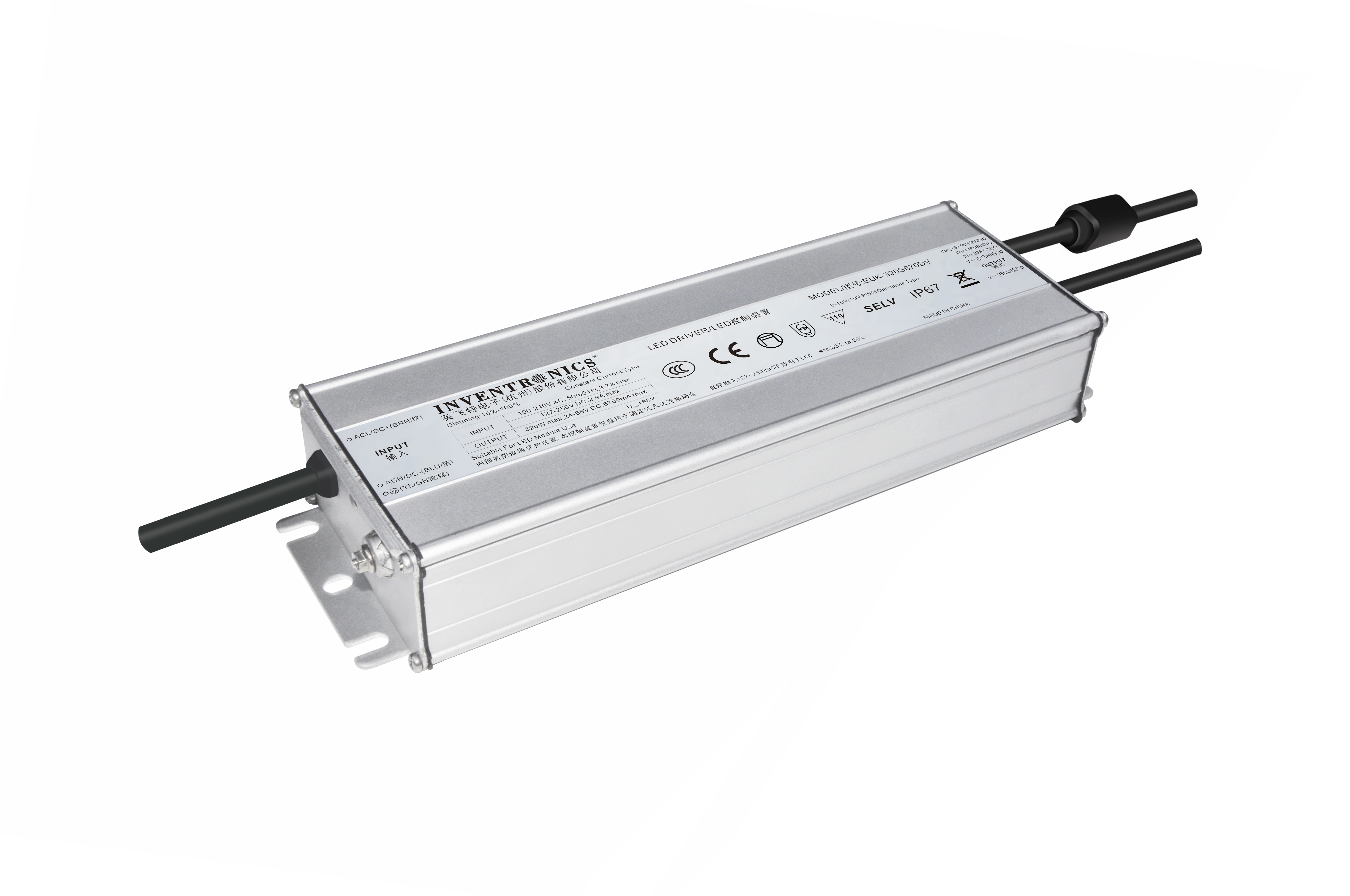 EUK-320W Simplified LED Driver