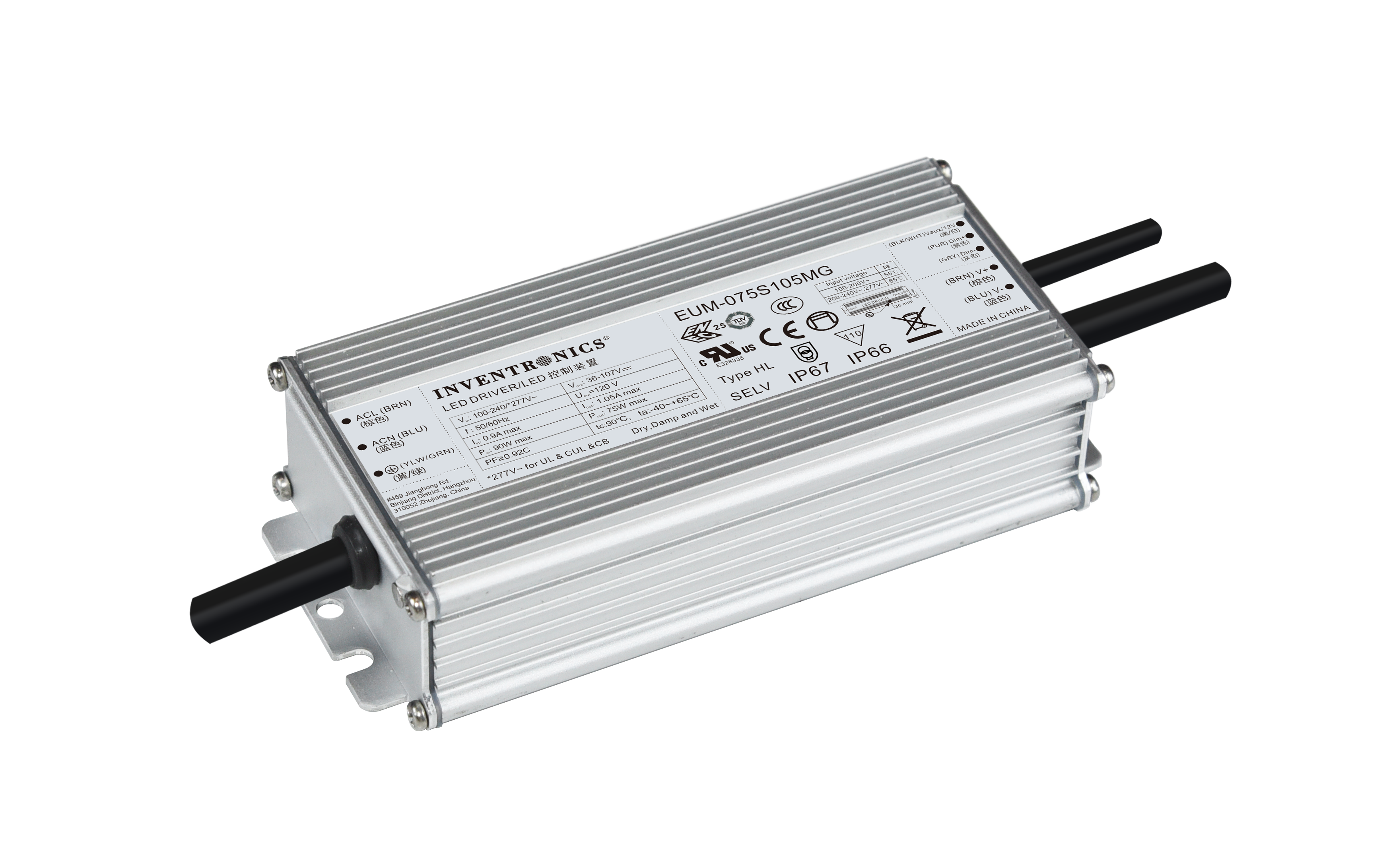EUM 075 MT
